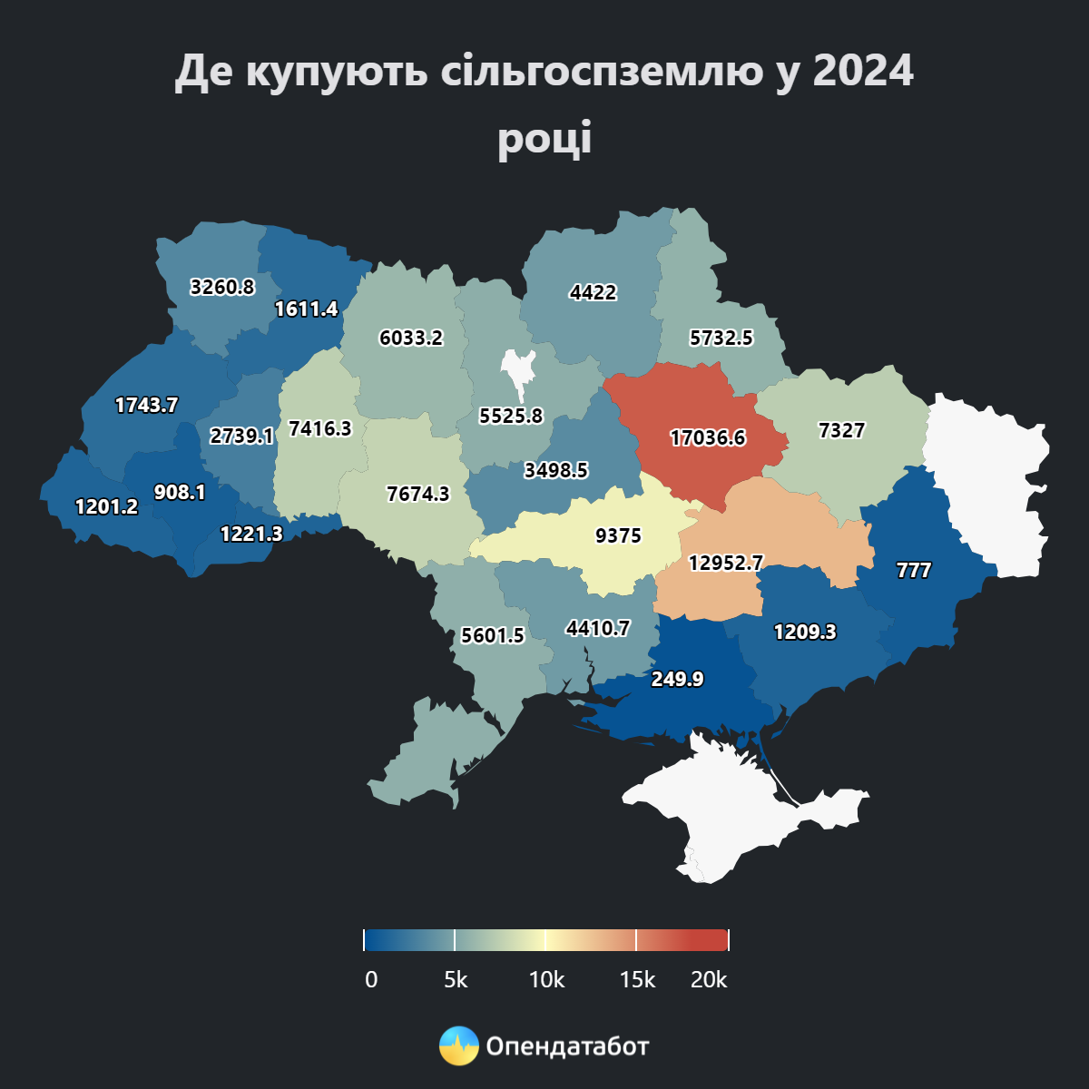 На Прикарпатті найдорожча сільгоспземля, - Opendatabot