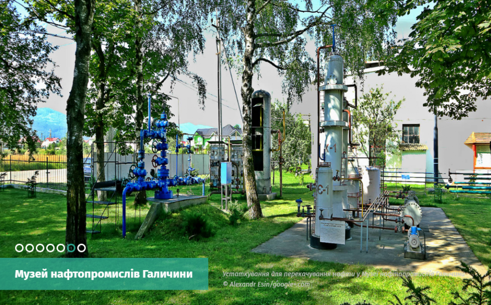 Поблизу Надвірної діє перший в Україні музей нафтової промисловості